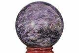 Polished Purple Charoite Sphere - Siberia, Russia #203843-1